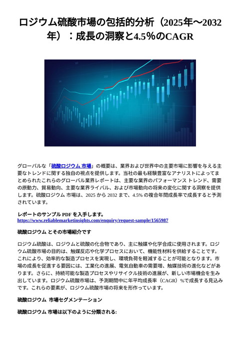 slide-thumbnail