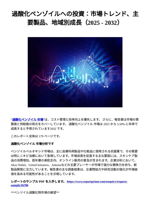 slide-thumbnail
