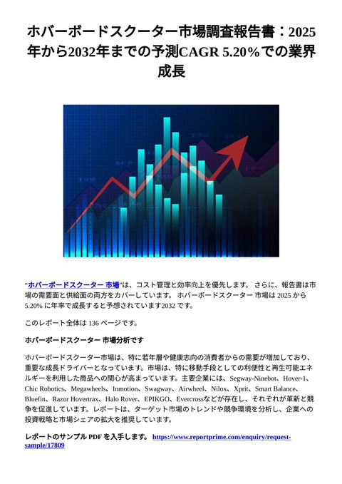 slide-thumbnail
