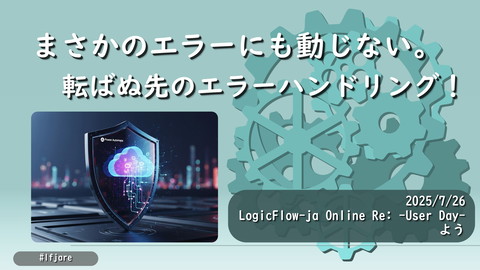 slide-thumbnail