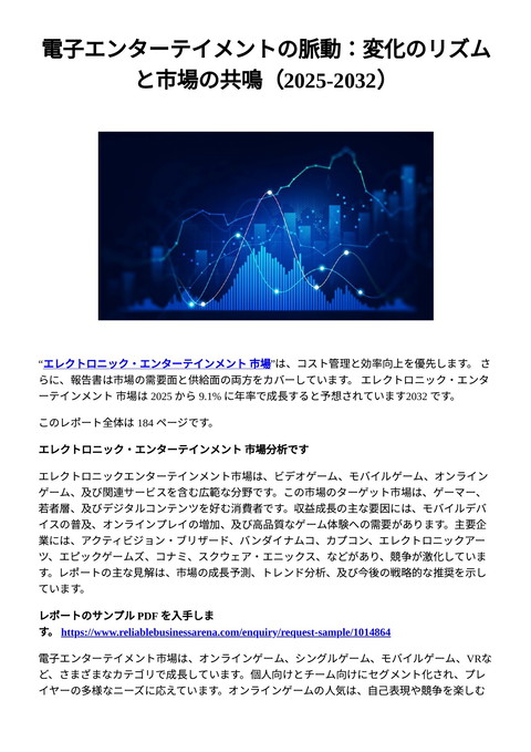 slide-thumbnail