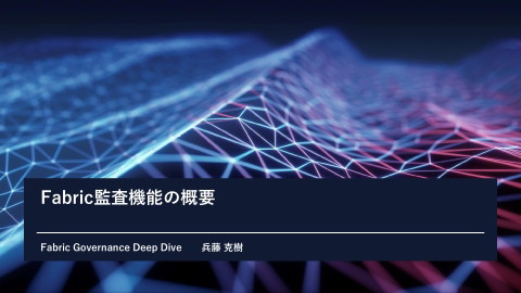 slide-thumbnail