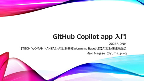 slide-thumbnail