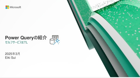 slide-thumbnail