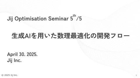 slide-thumbnail