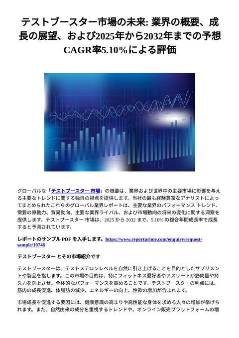 slide-thumbnail