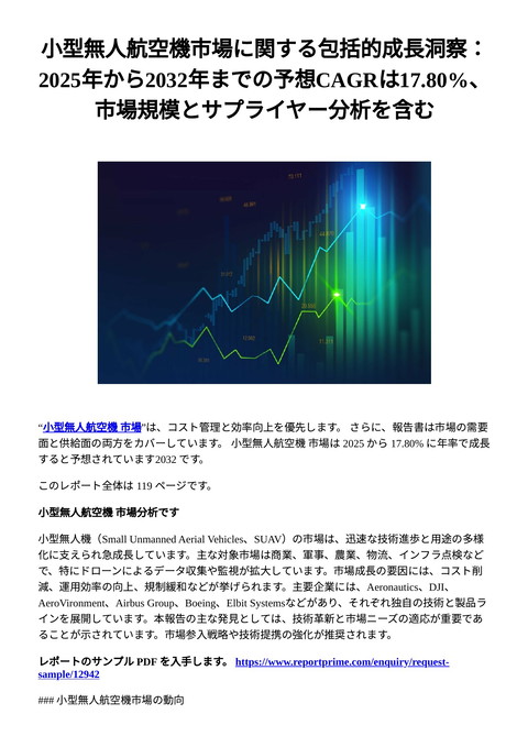 slide-thumbnail