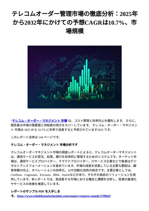 slide-thumbnail