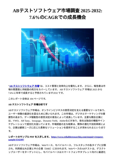 slide-thumbnail