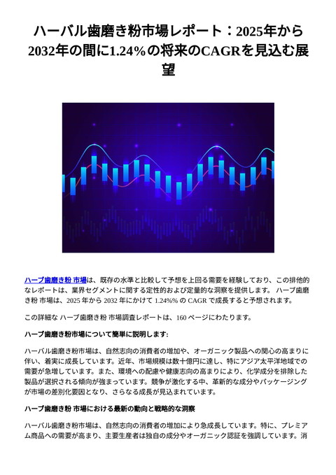 slide-thumbnail