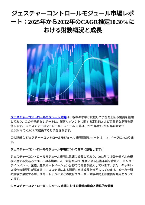 slide-thumbnail