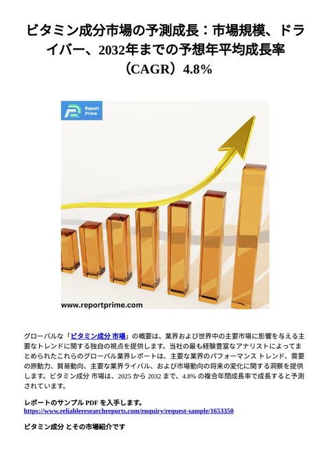 slide-thumbnail