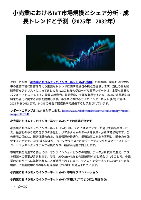 slide-thumbnail