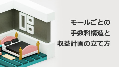 slide-thumbnail