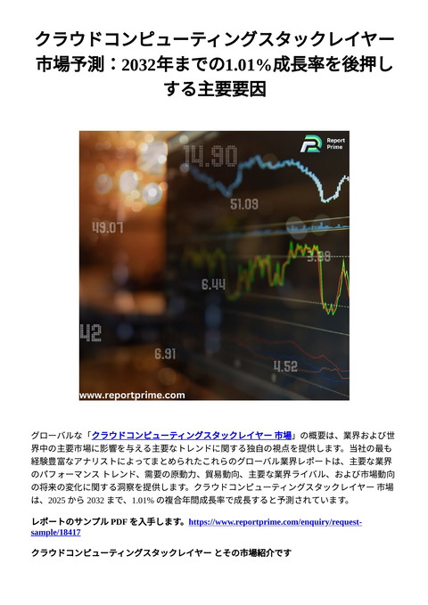 slide-thumbnail