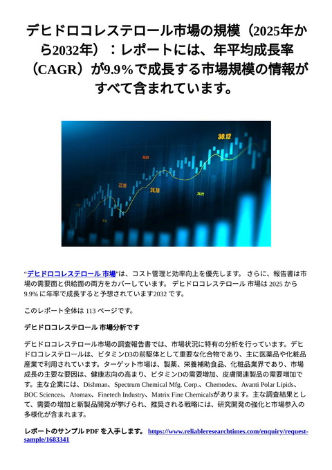 slide-thumbnail