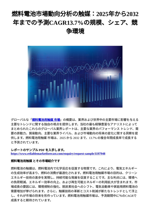 slide-thumbnail