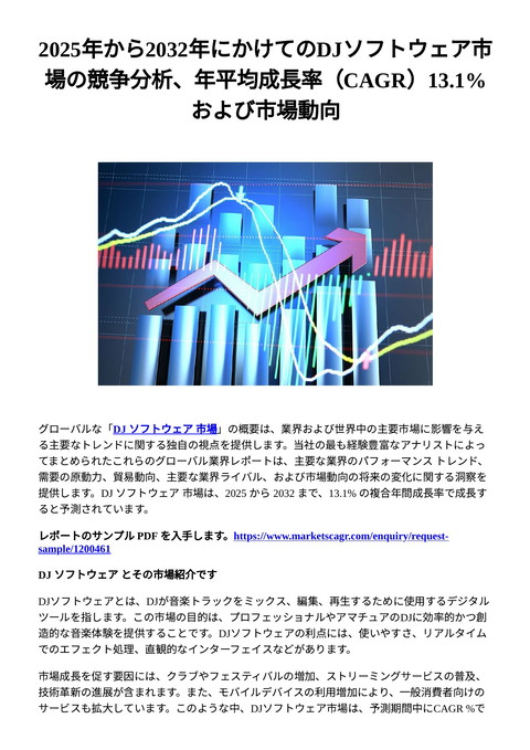 slide-thumbnail