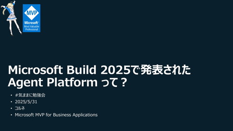 slide-thumbnail