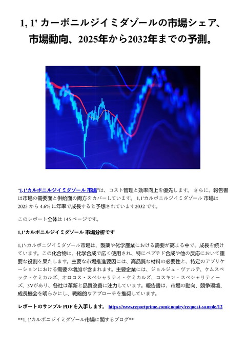 slide-thumbnail