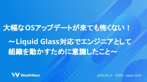 slide-thumbnail