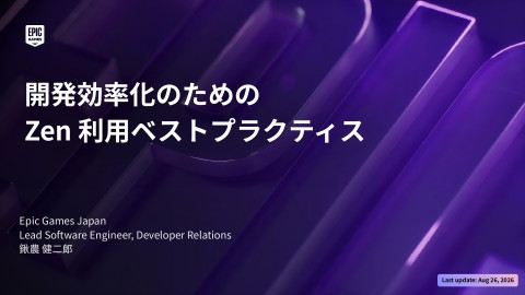 slide-thumbnail