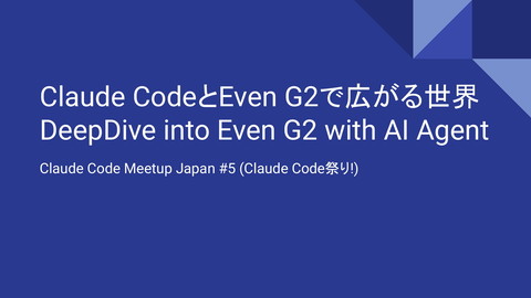 slide-thumbnail