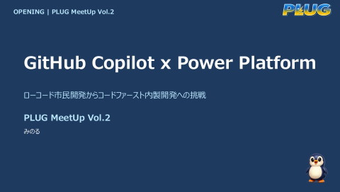 slide-thumbnail