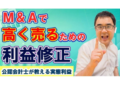 slide-thumbnail