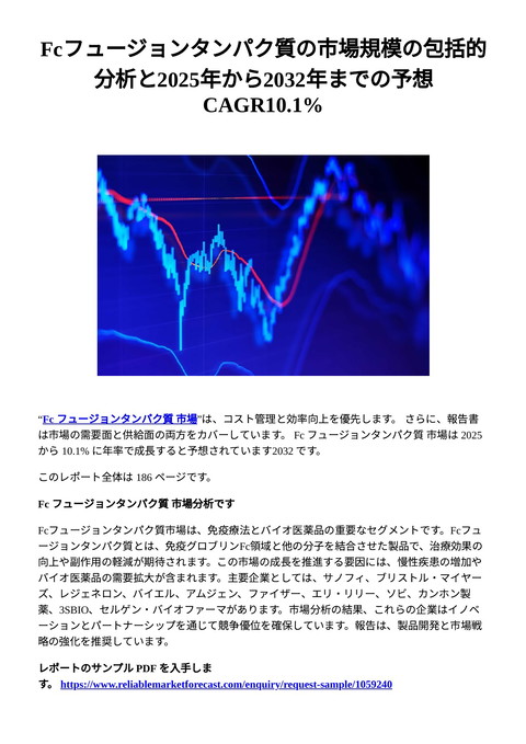 slide-thumbnail