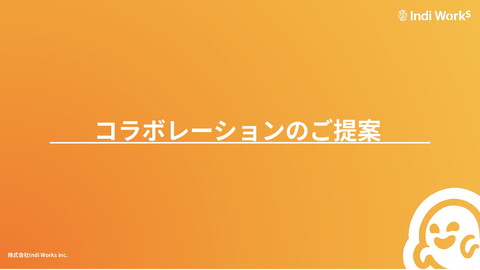 slide-thumbnail