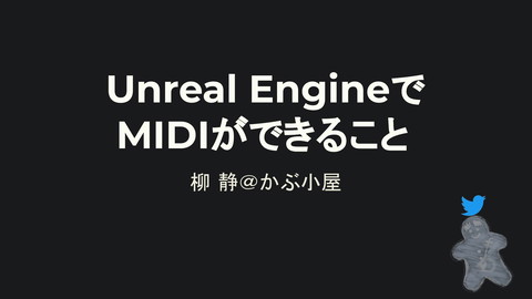 slide-thumbnail
