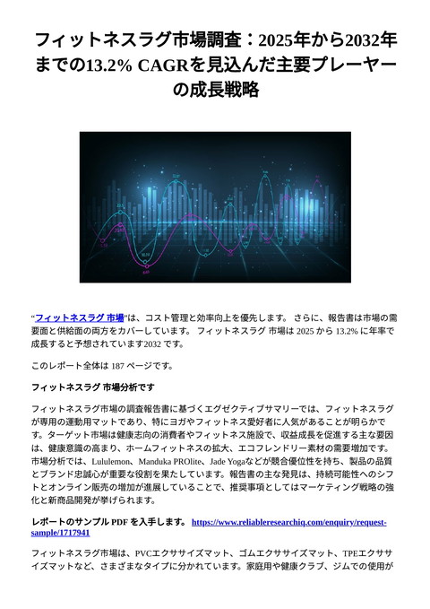 slide-thumbnail