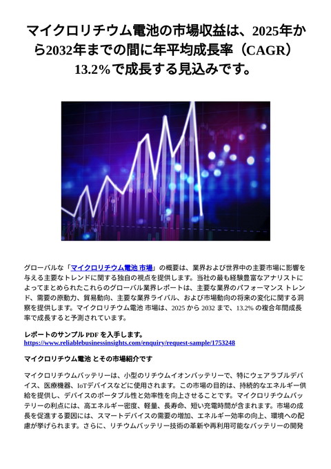 slide-thumbnail