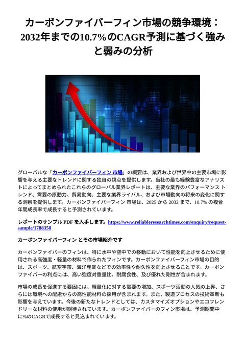 slide-thumbnail