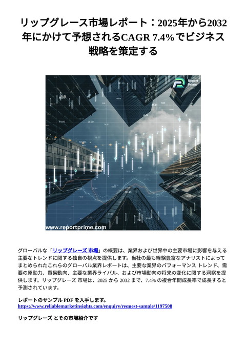 slide-thumbnail
