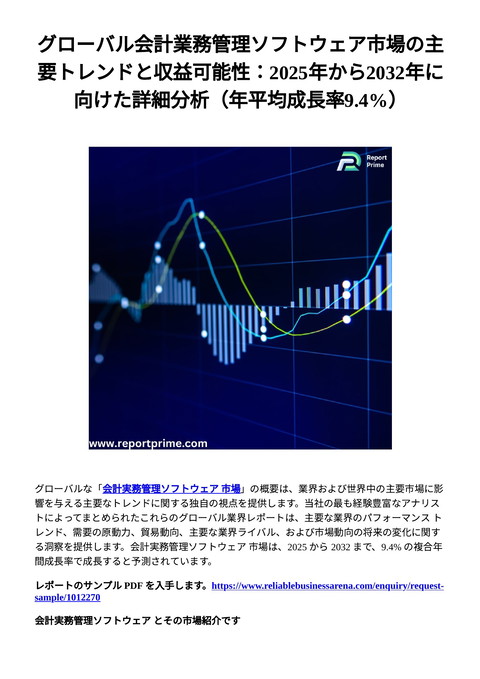 slide-thumbnail