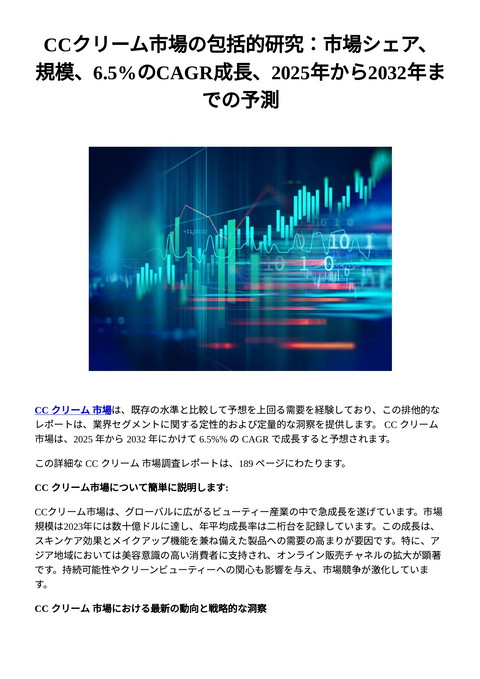 slide-thumbnail