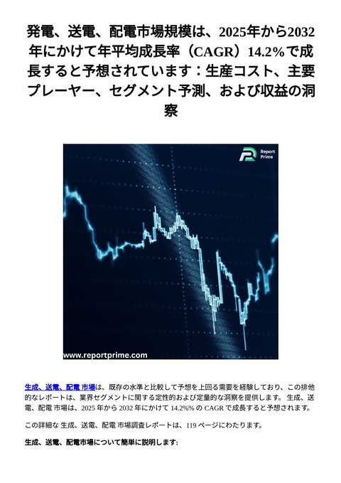 slide-thumbnail