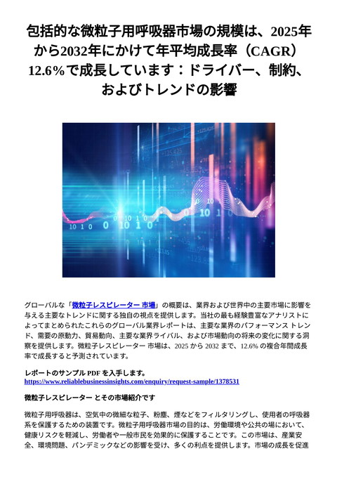 slide-thumbnail