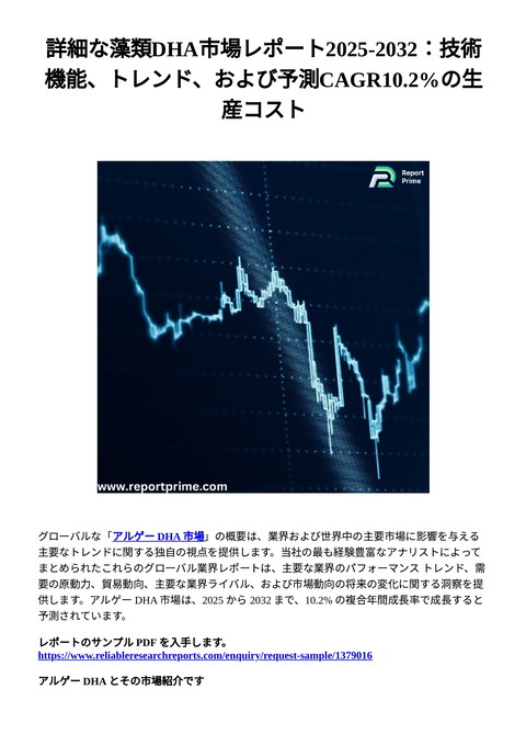 slide-thumbnail