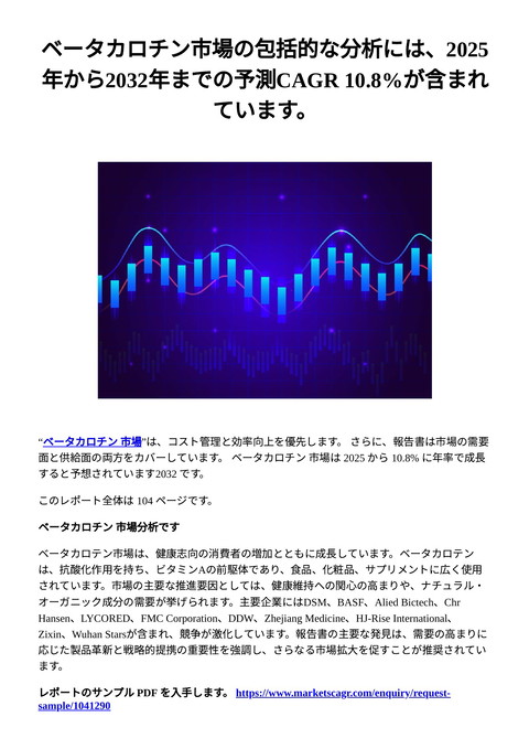 slide-thumbnail
