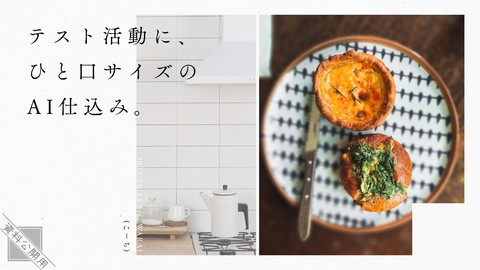 slide-thumbnail