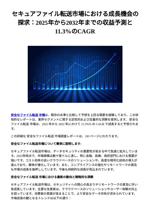 slide-thumbnail