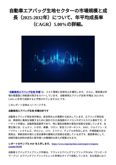 slide-thumbnail