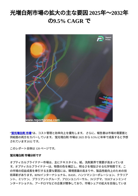 slide-thumbnail