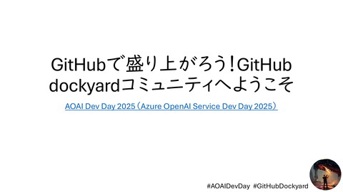 slide-thumbnail