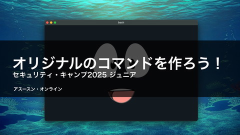 slide-thumbnail