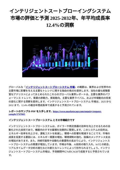 slide-thumbnail