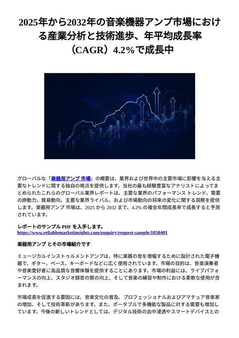 slide-thumbnail